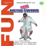 Don Muthu Swami (2008) Mp3 Songs